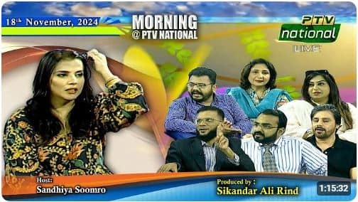 PTV National-1